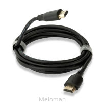 QED HDMI Cable QE8164